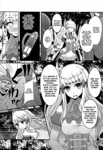 Page 4: 003.jpg | SAREN HARD | View Page!