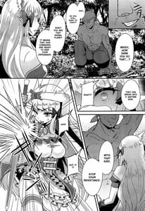 Page 6: 005.jpg | SAREN HARD | View Page!