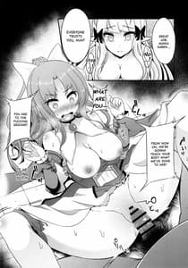 Page 11: 010.jpg | SAREN HARD 3 | View Page!