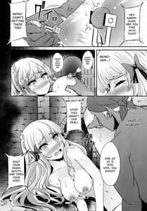 Page 16: 015.jpg | SAREN HARD 3 | View Page!