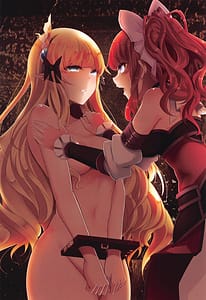 Page 6: 005.jpg | SAREN HARD Soushuuhen | View Page!