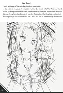 Page 10: 009.jpg | SATA MATOME | View Page!