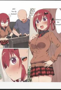 Page 15: 014.jpg | SATA MATOME | View Page!