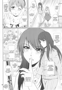 Page 6: 005.jpg | SCANDALOUS -Haisetsu no Utahime- act.9 | View Page!
