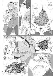 Page 8: 007.jpg | SCANDALOUS -Haisetsu no Utahime- act.9 | View Page!
