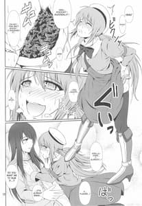 Page 12: 011.jpg | SCANDALOUS -Haisetsu no Utahime- act.9 | View Page!