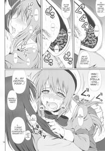 Page 14: 013.jpg | SCANDALOUS -Haisetsu no Utahime- act.9 | View Page!