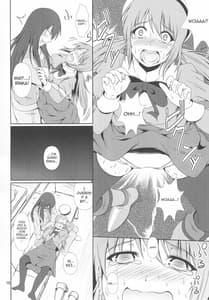 Page 16: 015.jpg | SCANDALOUS -Haisetsu no Utahime- act.9 | View Page!