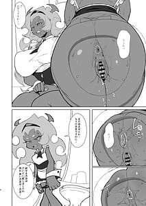 Page 4: 003.jpg | SCARLET RED RULES | View Page!