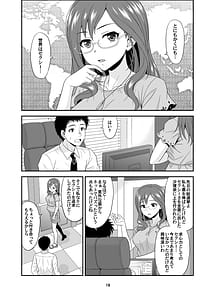 Page 3: 002.jpg | SECRET ELECTION | View Page!