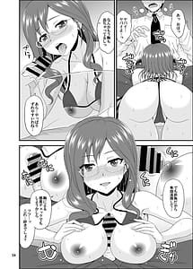 Page 8: 007.jpg | SECRET ELECTION | View Page!