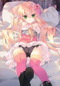 Page 2: 001.jpg | SECRET GARDEN | View Page!