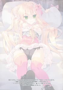 Page 3: 002.jpg | SECRET GARDEN | View Page!