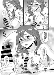 Page 11: 010.jpg | SECRET HAPPENING | View Page!