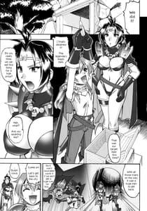 Page 3: 002.jpg | SEMEDAIN G WORKS Vol. 35 - Shirohebi Dora Mata | View Page!