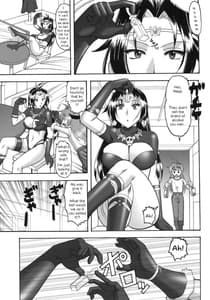 Page 7: 006.jpg | SEMEDAIN G WORKS Vol. 35 - Shirohebi Dora Mata | View Page!