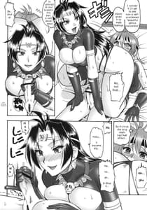 Page 10: 009.jpg | SEMEDAIN G WORKS Vol. 35 - Shirohebi Dora Mata | View Page!