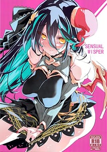 Page 1: 000.jpg | SENSUAL WISPER | View Page!