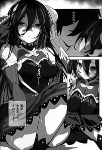 Page 4: 003.jpg | SENSUAL WISPER | View Page!
