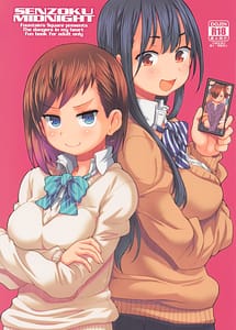 Read SENZOKU MIDNIGHT with English Translation