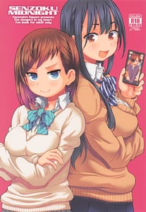 Page 1: 000.jpg | SENZOKU MIDNIGHT | View Page!