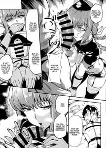Page 7: 006.jpg | SERVANT AV ZERO | View Page!