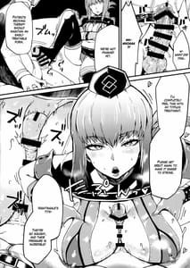 Page 14: 013.jpg | SERVANT AV ZERO | View Page!
