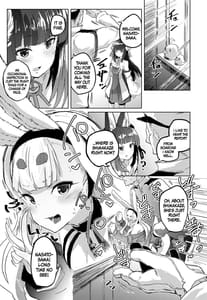 Page 2: 001.jpg | SEXUAL COMFORT KAN-SEN SHIMAKAZE | View Page!