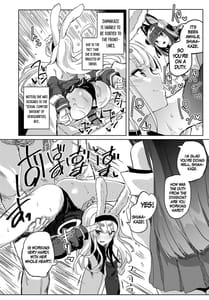 Page 3: 002.jpg | SEXUAL COMFORT KAN-SEN SHIMAKAZE | View Page!