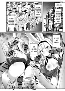 Page 5: 004.jpg | SEXUAL COMFORT KAN-SEN SHIMAKAZE | View Page!