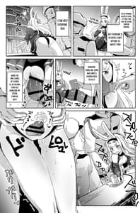 Page 7: 006.jpg | SEXUAL COMFORT KAN-SEN SHIMAKAZE | View Page!