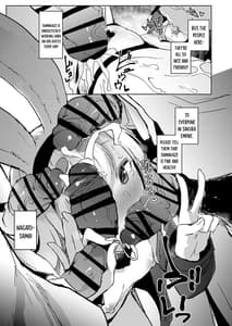 Page 16: 015.jpg | SEXUAL COMFORT KAN-SEN SHIMAKAZE | View Page!
