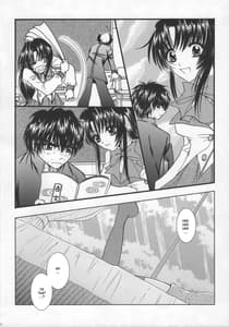 Page 3: 002.jpg | SEXY PANIC Yappari Sei ga Ichiban! | View Page!
