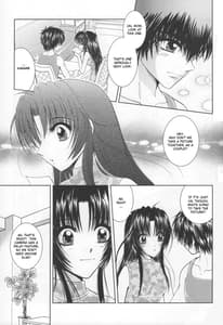 Page 12: 011.jpg | SEXY PANIC Yappari Sei ga Ichiban! | View Page!