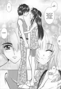 Page 15: 014.jpg | SEXY PANIC Yappari Sei ga Ichiban! | View Page!