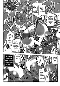Page 8: 007.jpg | SEX FRIENDS | View Page!