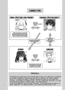 Page 4: 003.jpg | SEX FRIEND 5 | View Page!