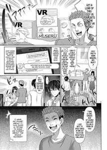 Page 5: 004.jpg | SEX FRIEND 5 | View Page!