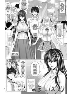 Page 8: 007.jpg | SEX FRIEND 5 | View Page!