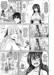 Page 9: 008.jpg | SEX FRIEND 5 | View Page!