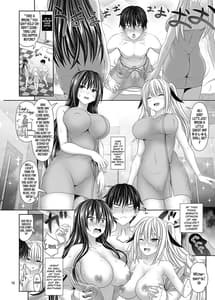 Page 10: 009.jpg | SEX FRIEND 5 | View Page!