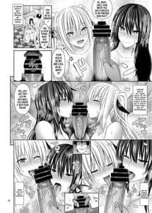 Page 12: 011.jpg | SEX FRIEND 5 | View Page!