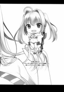 Page 3: 002.jpg | SEX ON THE BEACH!! | View Page!