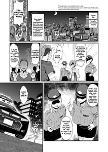 Page 3: 002.jpg | SEX POLICE Utsunomiya Sunamare no Nichijou | View Page!