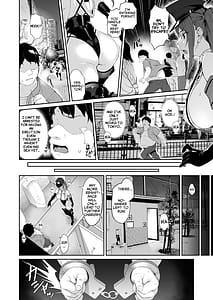 Page 6: 005.jpg | SEX POLICE Utsunomiya Sunamare no Nichijou | View Page!