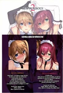 Page 2: 001.jpg | SEX SYMBOLS 2 | View Page!