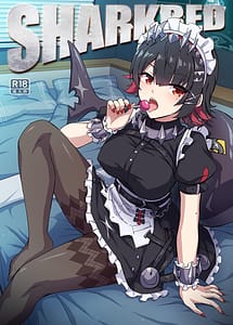 Read SHARKBED