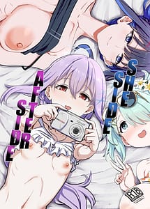 Read SHESIDE AFTERSIDE with English Translation