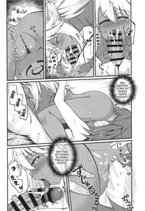 Page 11: 010.jpg | SHG 09 | View Page!