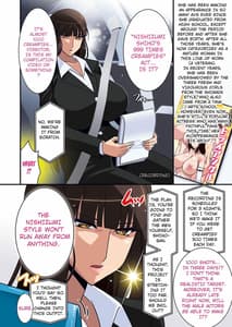 Page 4: 003.jpg | SHIHO 999 Nishizumi Shiho Nakadashi 999 Renpatsu | View Page!